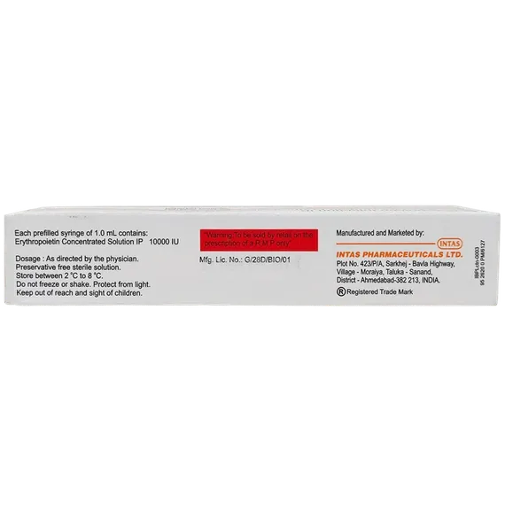 erykine 10000iu injection 1 ml